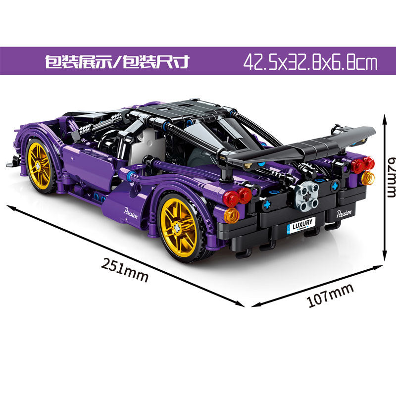 SY8160 Technic Series Purple Super Car Model Building Blocks 464pcs Bricks Toys Model Ship From China