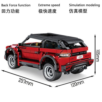 Sembo 701804 Range Rover Aurora Car