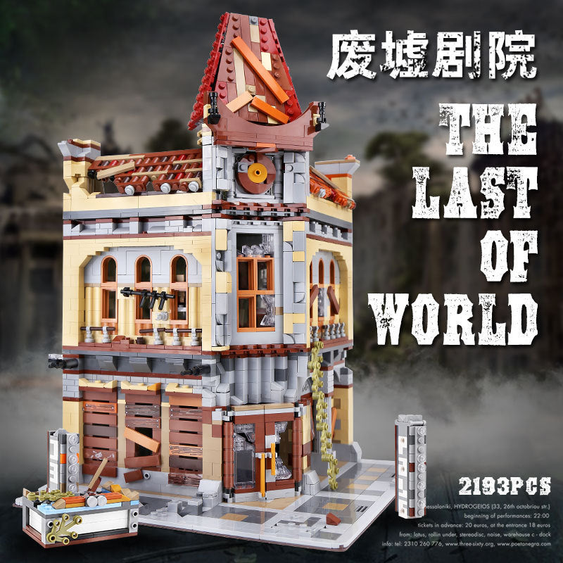 Super 18K Creator Series K127 Palace Cinema - Apocalypse Version Building Blocks 2500pcs Bricks Ship From USA 3-7 Days Delivery