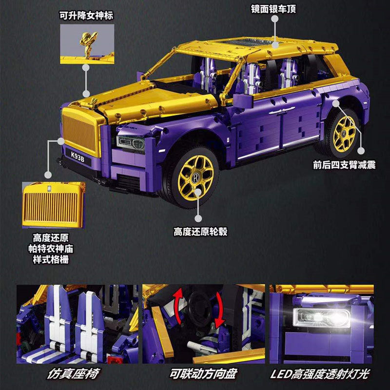 Super18K K93B Super 18K Rolls-Royce Cullinan Purple Super Car Building Blocks 3161pcs Bricks From China