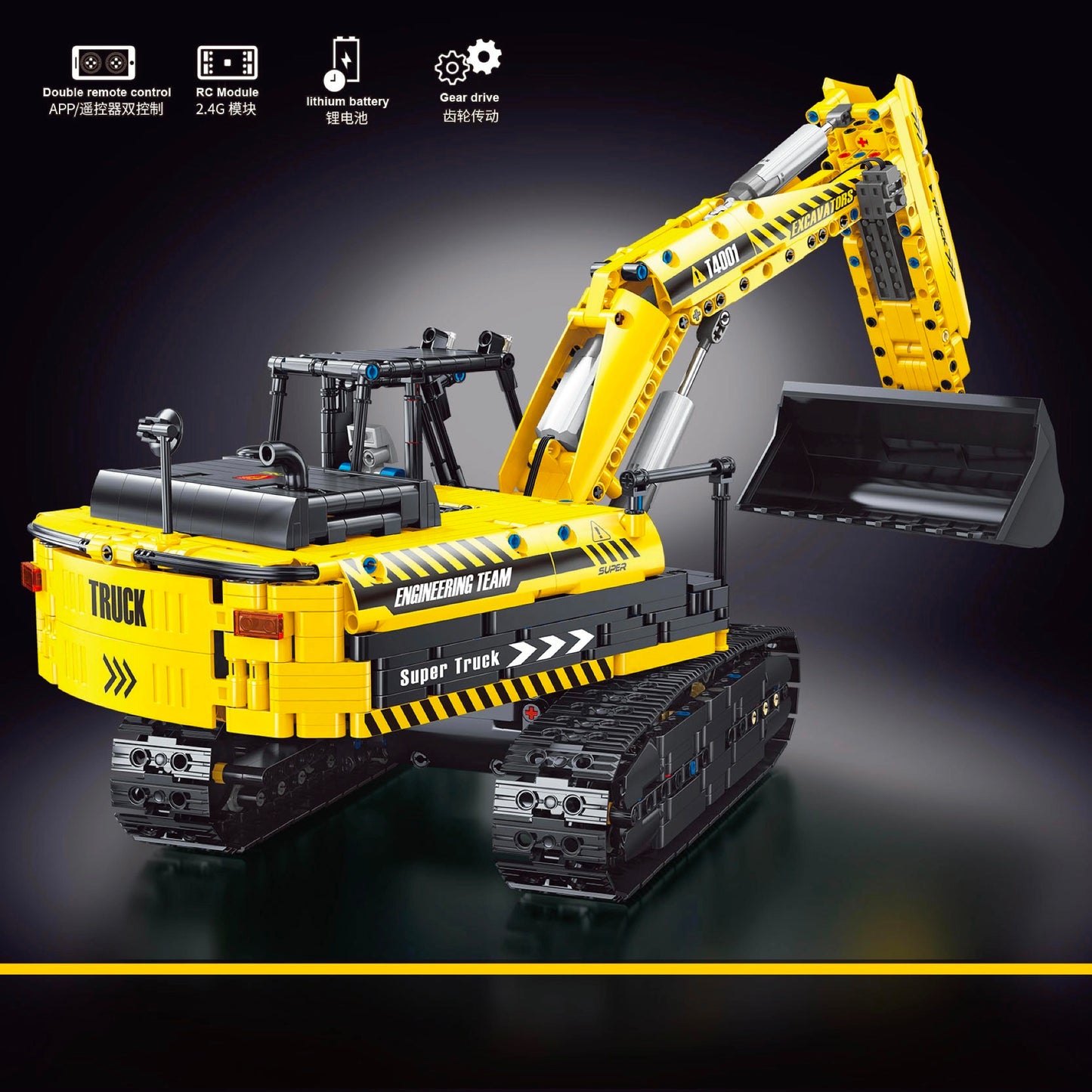 T4001 Mechanical engineering vehicle series Excavator 2068PCS building block Ship From China