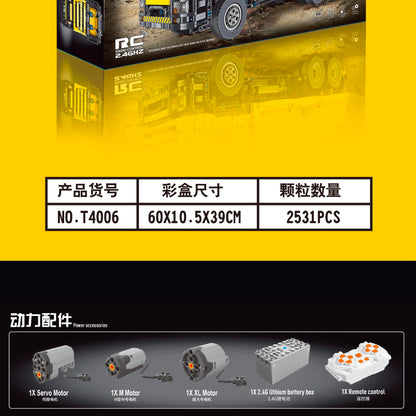T4006  Mechanical engineering vehicle series Dump truck 2531pcs building block Ship From China