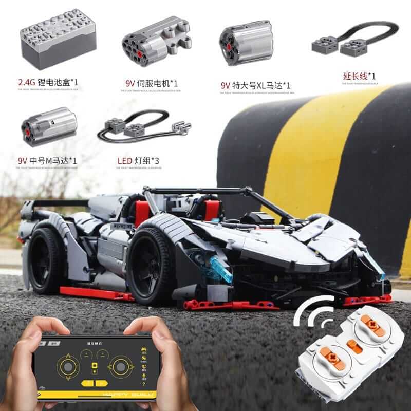BUILO 1003 MOC 10559 Silver Lamborghini Veneno Roadster