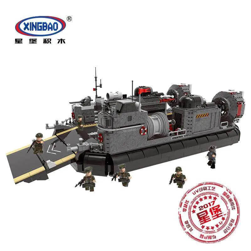 XINGBAO XB-06019 Through the battlefield: armored troop carrier hovercraft