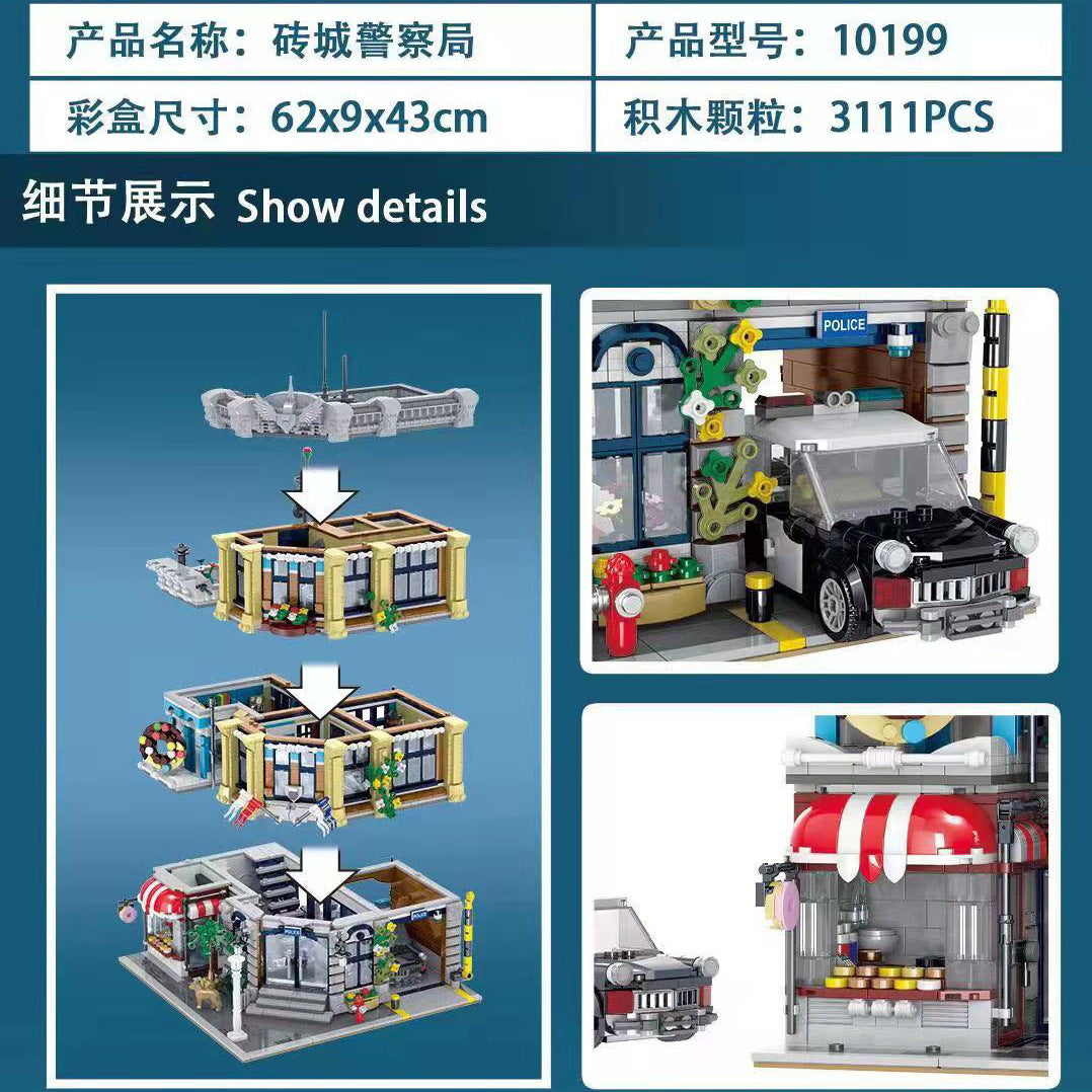 URGE 10199 City Street Brick Town 'Police Station’ building blocks 2967pcs bricks Toys For Gift from China