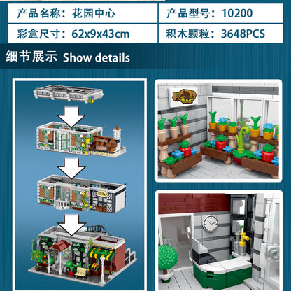URGE 10200 City Street Modular Garden Centre Building Blocks 2716pcs Bricks Toys For Gift From China