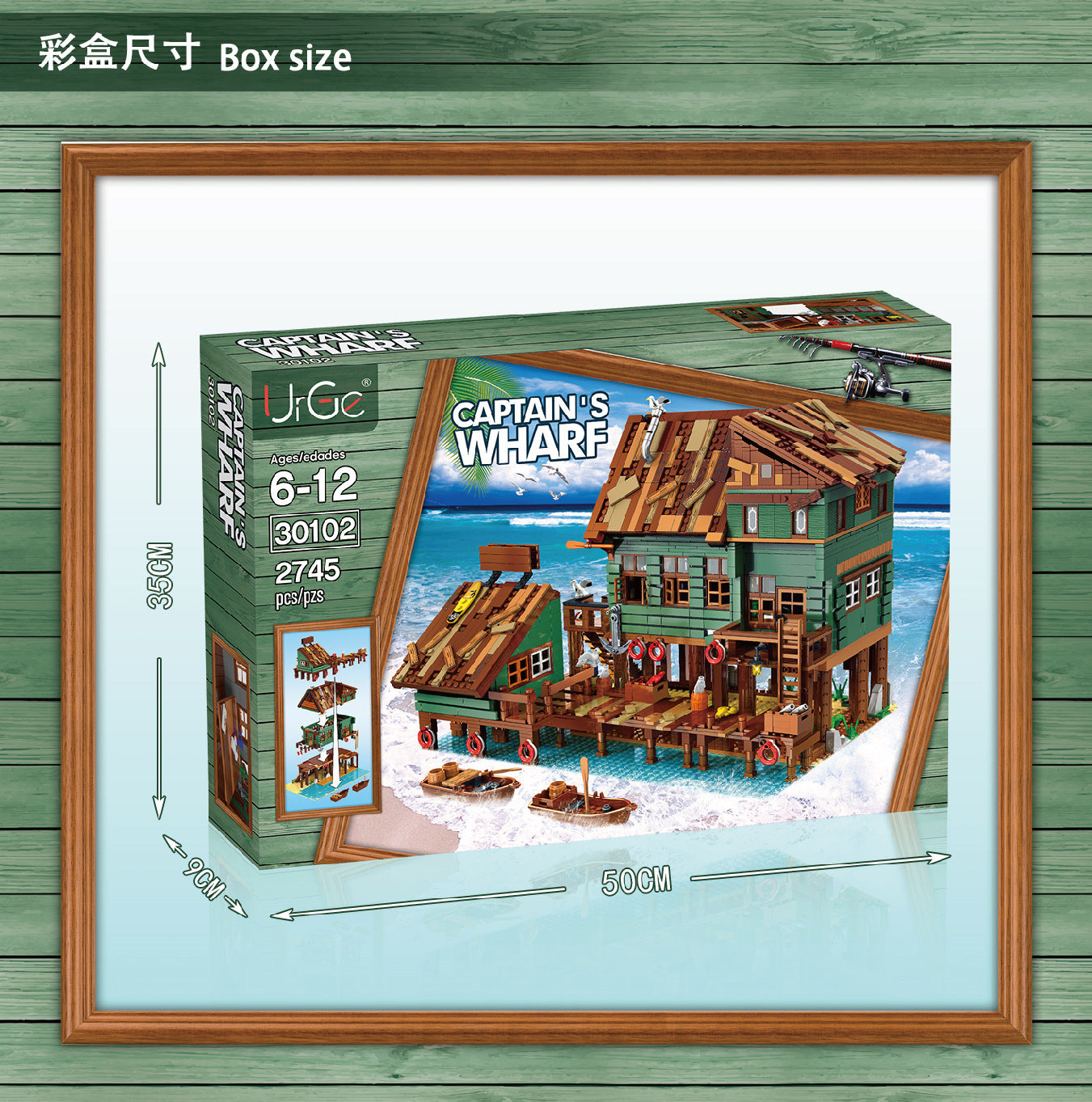 URGE 30102 Street View Series Captain's Wharf  Building Block Model 2745pcs Bricks Collection DIY Toy Gift for Children from China