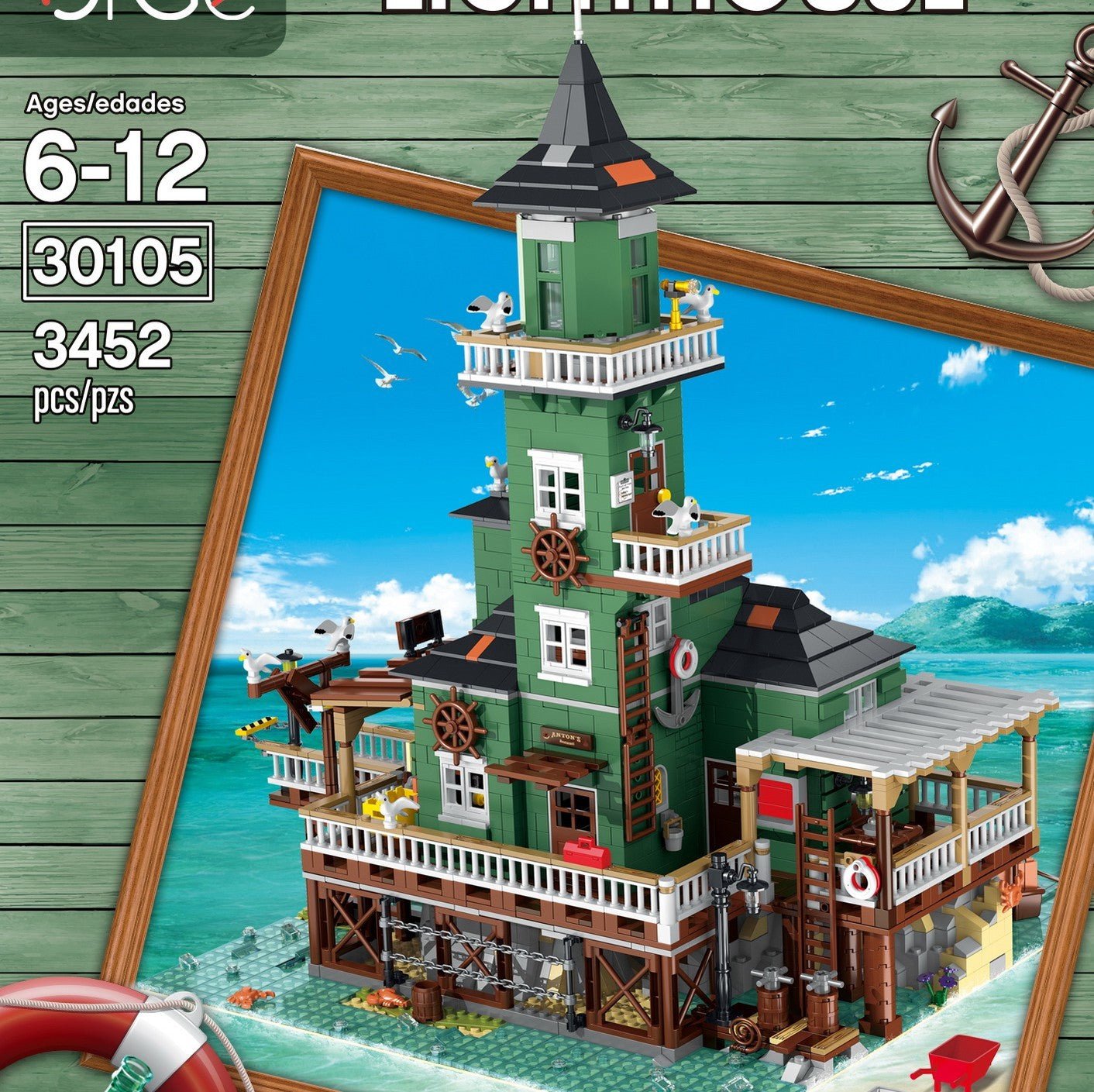 URGE 30105 The Lighthouse Street View Dock Children's Puzzle Assembling And Inserting 3452Pcs Building Blocks From China