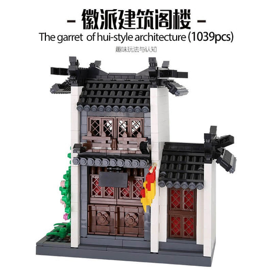 WANGE 4310 The garret of hui-style architecture