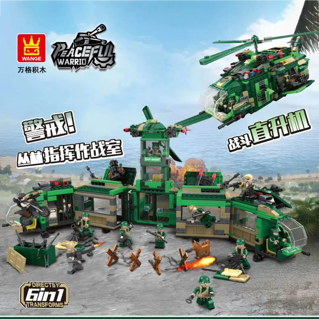 WANGE 5661 Jungle Command War 6 Combination Armed Reconnaissance