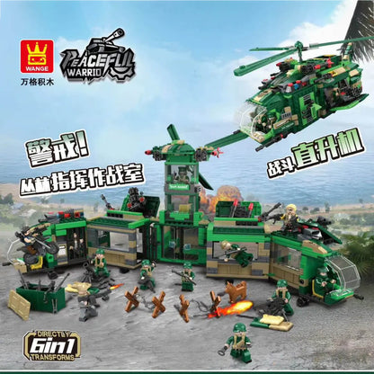 WANGE 5661 Jungle Command War 6 Combination Armed Reconnaissance