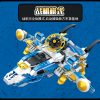 WANGE 5669 Three Deformation Robot