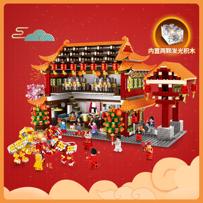 WANGE 6315 Reunion New Year?s Eve dinner