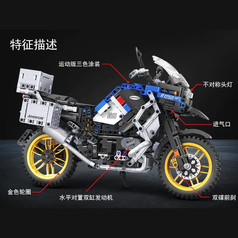 WINNER 7048 ? 7049 -7053 Motorcycle Series