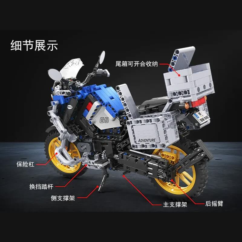 WINNER 7048 ? 7049 -7053 Motorcycle Series