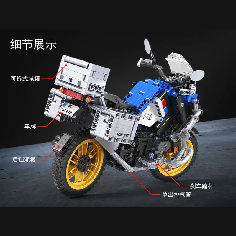 WINNER 7048 ? 7049 -7053 Motorcycle Series