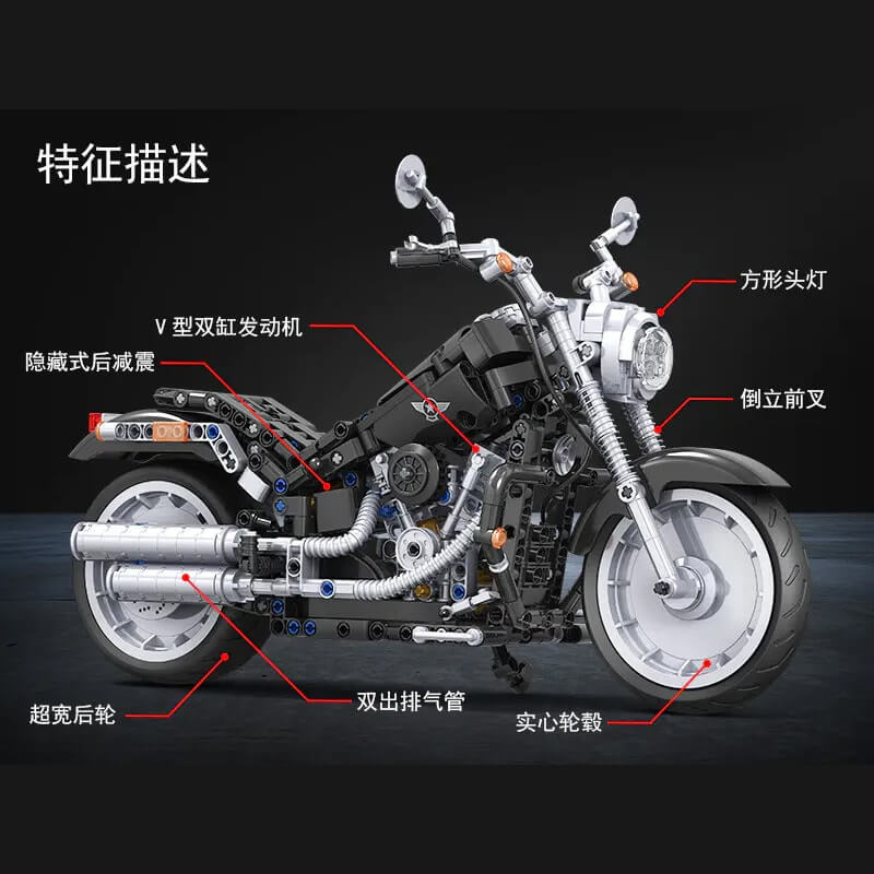 WINNER 7048 ? 7049 -7053 Motorcycle Series