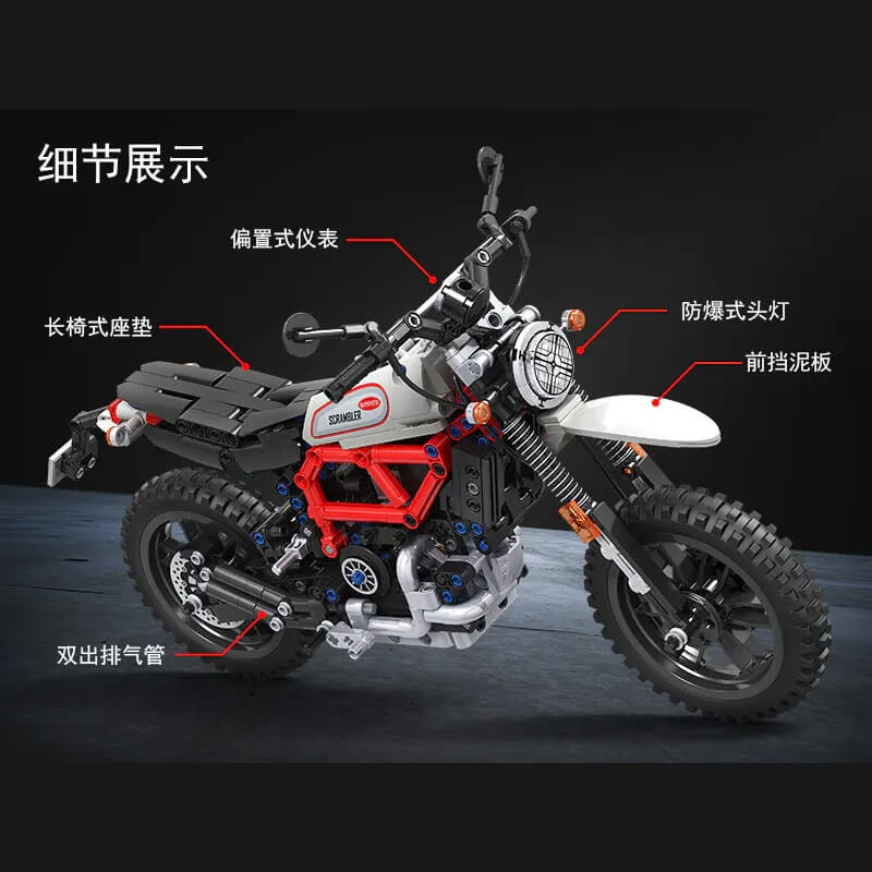 WINNER 7048 ? 7049 -7053 Motorcycle Series