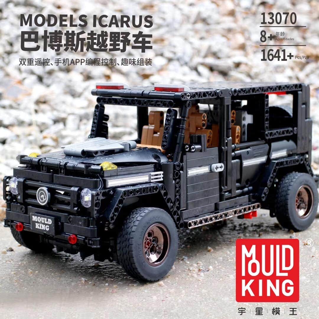 MOULDKING 13070 MOC-2425 Mercedes G by KevinMoo