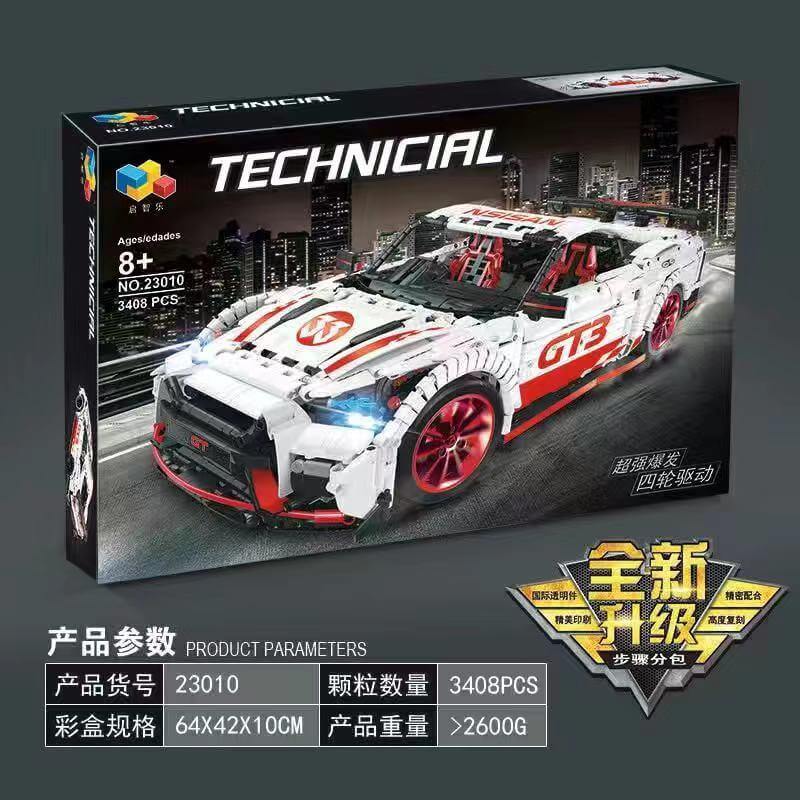QIZHILE 23010 MOC 25326 NISSAN GT-R