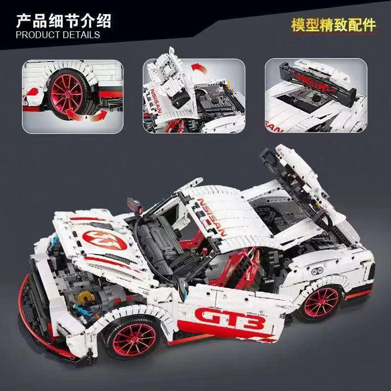 QIZHILE 23010 MOC 25326 NISSAN GT-R