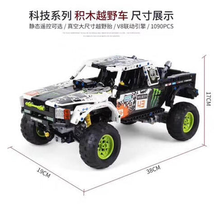 BUILO 1211 Off-Road Car RC