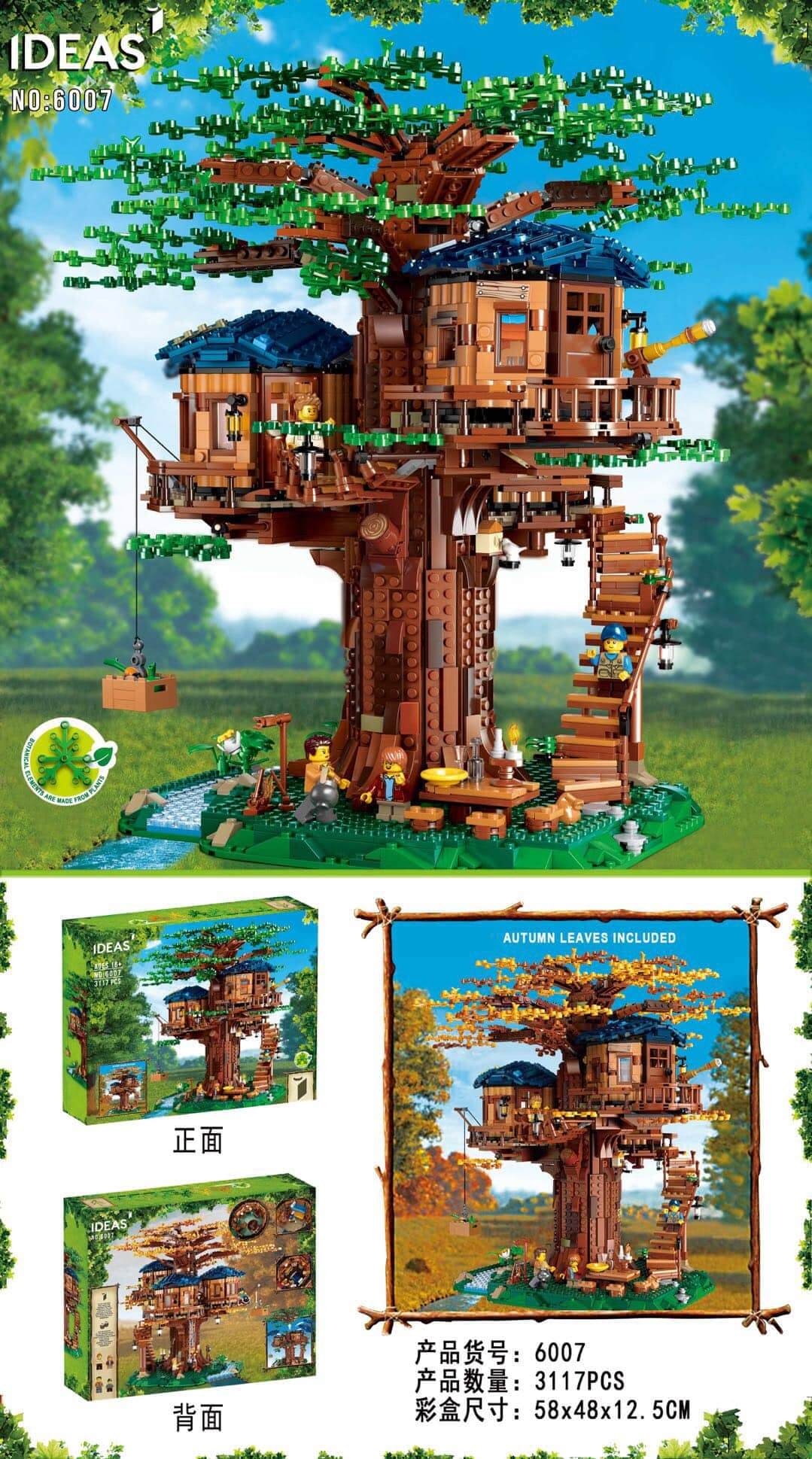 XS 6007 Ideas Tree House Brick +3000 bricks version