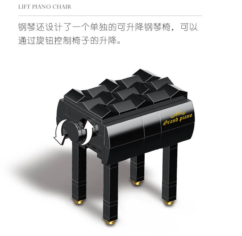 BUILO XQGQ-01D Piano Grand Bluetooth Control