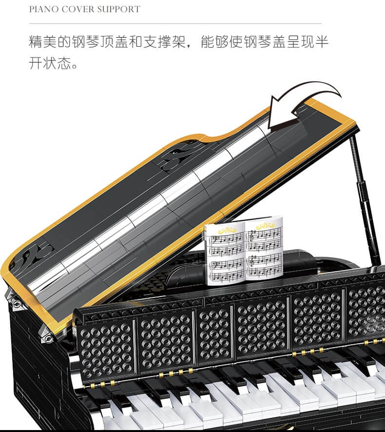 BUILO XQGQ-01D Piano Grand Bluetooth Control