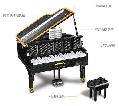 BUILO XQGQ-01D Piano Grand Bluetooth Control