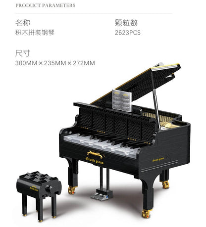 BUILO XQGQ-01D Piano Grand Bluetooth Control
