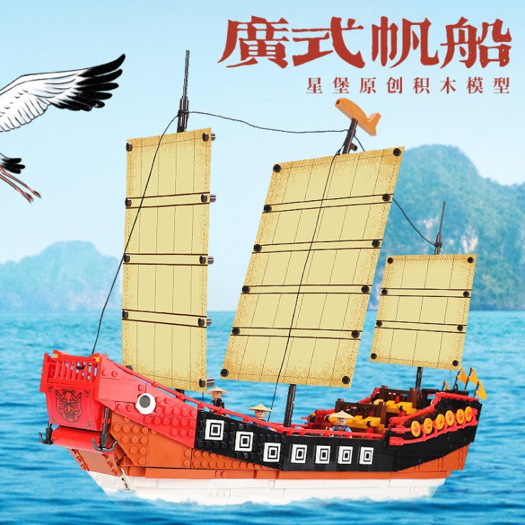 XB 25001 MOC City Creator Series The Chinese Cantonese Boat Model Building Blocks Bricks DIY Toys For Children Gifts From China
