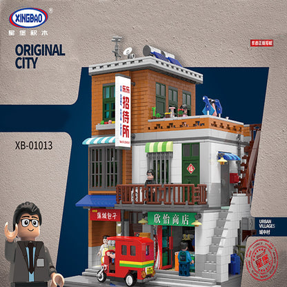 XINGBAO 01013 Urban Villages Model Kit Lepining Building Blocks Bricks Educational Toy Gifts For Children From China