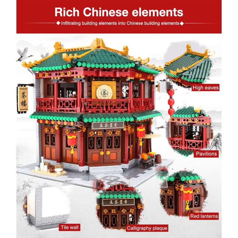 XINGBAO 01021 Xiangming Tea House China Town