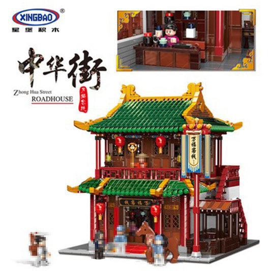 XINGBAO 01022 Creator Expert Series China Town Roadhouse Buidling Blocks 3046pcs Bricks Model From China