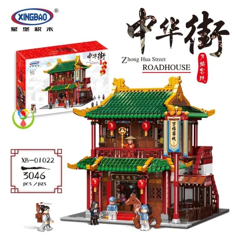 XINGBAO XB-01022 Roadhouse