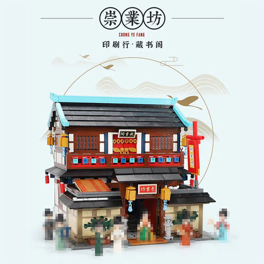 XINGBAO 01031 Creator Series Tang Dynasty "The Changlefang" Library Building Blocks 2411pcs Bricks Toys Model From China
