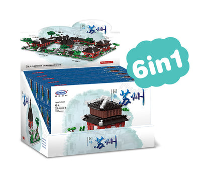 XINGBAO 01110 City Street Ancient Chinese Architecture Suzhou Garden Model Kit Building Blocks Kids Toys Brick Gift From China