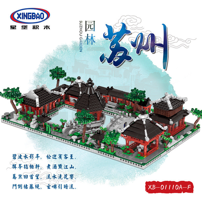 XINGBAO 01110 City Street Ancient Chinese Architecture Suzhou Garden Model Kit Building Blocks Kids Toys Brick Gift From China