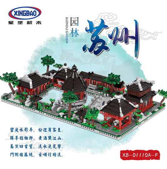 XINGBAO 01110 City Street Ancient Chinese Architecture Suzhou Garden Model Kit Building Blocks Kids Toys Brick Gift From China