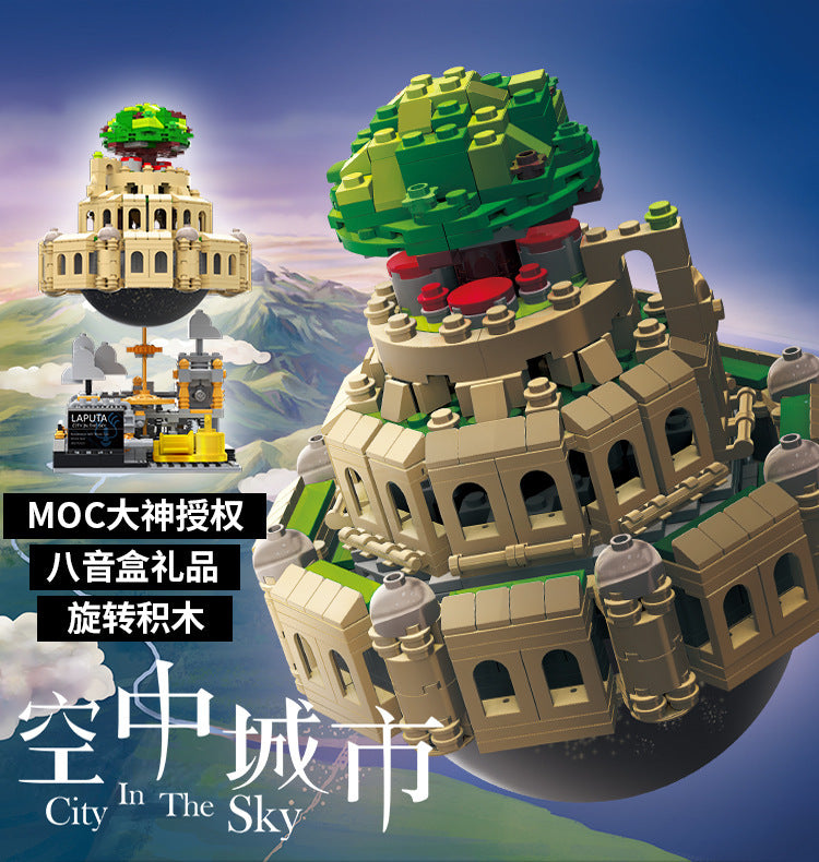 XINGBAO 05001 MOC Idea Series City of Sky  Castle Model Building blocks Music Box Compatible Lepining Toys For Children Bricks From China