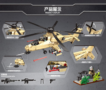 XINGBAO 06025 Military LUZ10 Helicopter Educational Toy Compatible Bricks From China