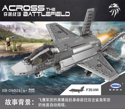 XINGBAO 06026 Military Through The Battlefield Series F35 Fighter From China