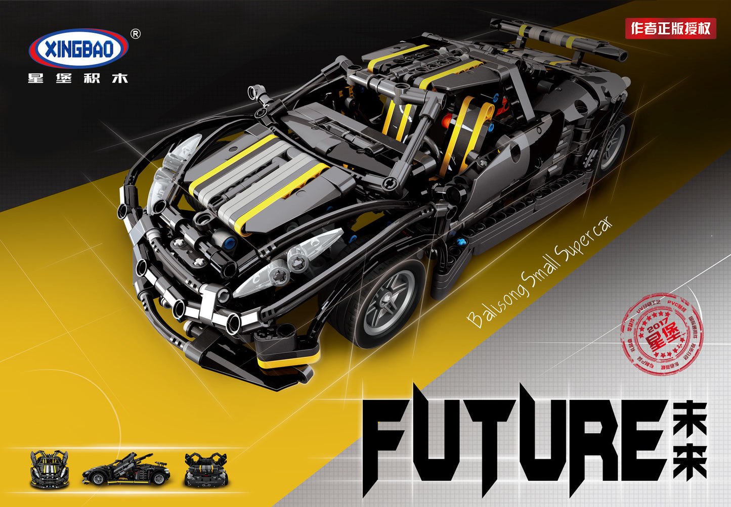 XINGBAO 07002 NEW TECHNIC Car Series Racing Racing Future Building Blocks Model Kids Toys MOC Assassin X19 Bricks Gifts From China