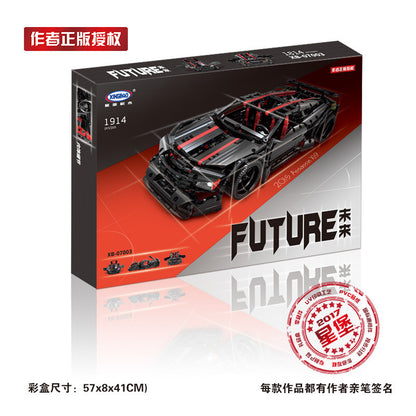 XINGBAO 07003 NEW TECHNIC Car Series Racing Racing Future Building Blocks Model Kids Toys MOC Assassin X19 Bricks Gifts From China