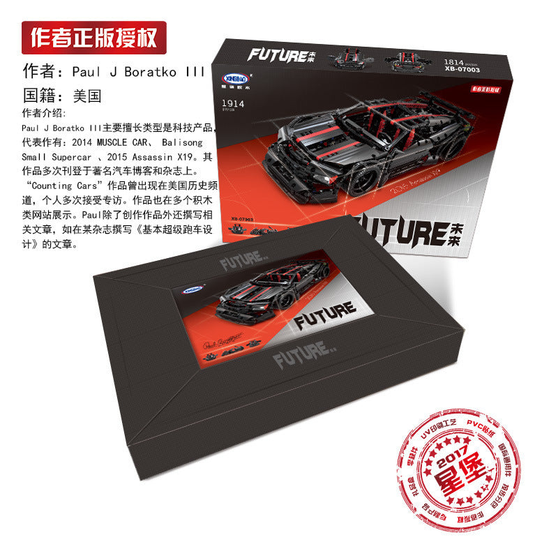 XINGBAO 07003 NEW TECHNIC Car Series Racing Racing Future Building Blocks Model Kids Toys MOC Assassin X19 Bricks Gifts From China
