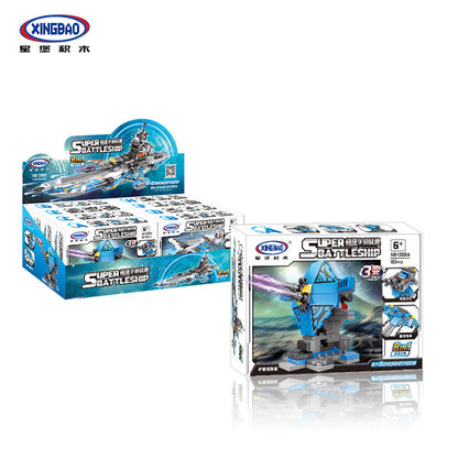 XINGBAO 13001 Military Super Battleship building kits blocks kids toys bricks sets aircraft Children Gifts From China