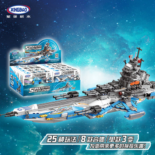 XINGBAO 13001 Military Super Battleship building kits blocks kids toys bricks sets aircraft Children Gifts From China
