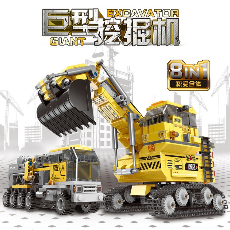 XINGBAO 13002 Giant Excavator Children's Small Particle Assembly Project Building Block Toy Cars From China