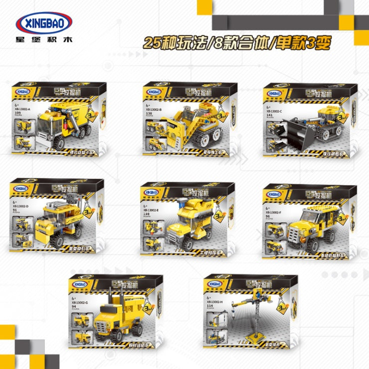 XINGBAO 13002 Giant Excavator Children's Small Particle Assembly Project Building Block Toy Cars From China